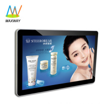 32 Inch Wall Mounted Elevator Lcd Advertising Display Screen, Digital Signage Player